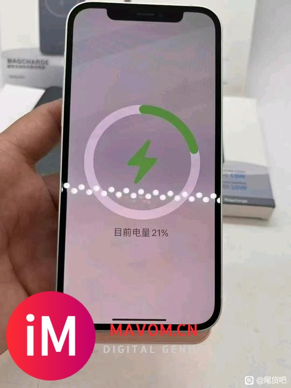 Magsafe磁吸无线充电宝，5000mAh-6.jpg