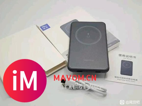 Magsafe磁吸无线充电宝，5000mAh-3.jpg