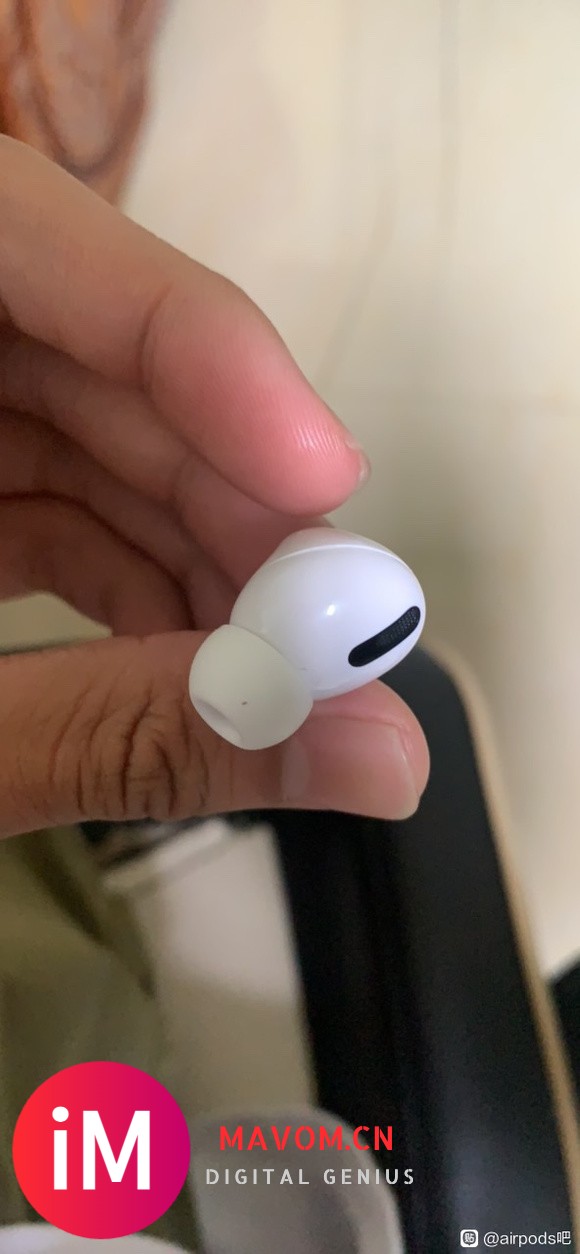 AirPods pro有缝是质量问题吗??-2.jpg