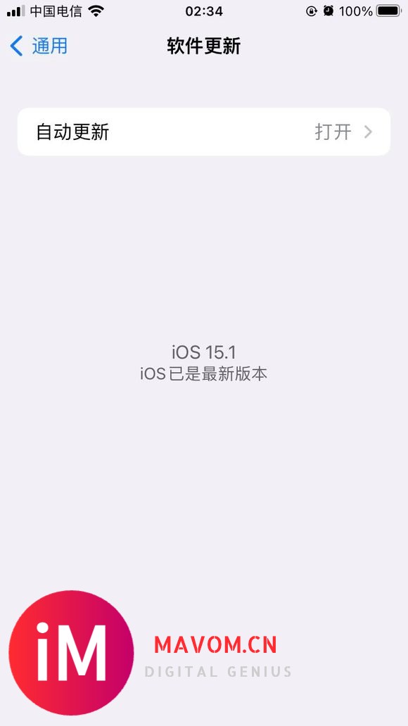 苹果13,有必要从ios15.01升级到15.1吗?-2.jpg