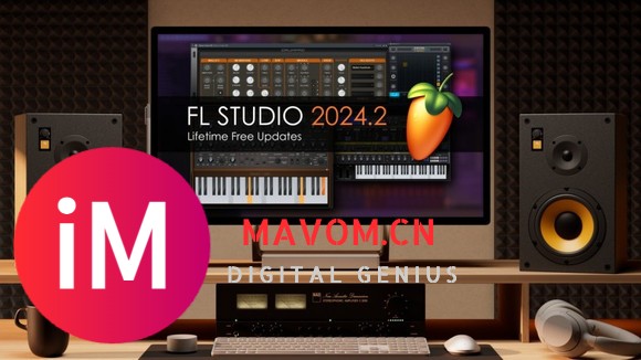 FL Studio 2024.2 包含强大的新工具和用户请求的工作流程增强功-1.jpg