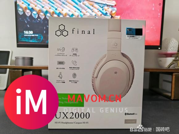 #耳边评测#Final UX2000：让你爱上音乐的千元级降噪耳麦-2.jpg