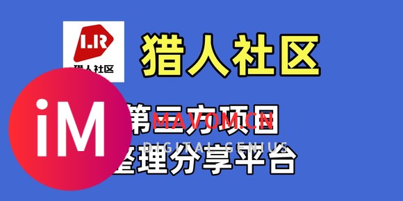 小说推文新变革！多平台收益，5分钟原创秘诀揭秘-7.jpg