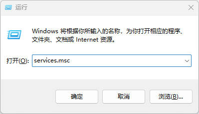 关于升级Windows11导致罗技G913系列板载灯效失效问题的解决办法-2.jpg