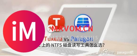 mac苹果电脑必备神器tuxera ntfs2024破解版-2.jpg