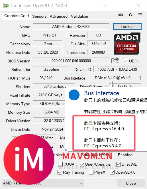 X570S Unify Max 直连CPU的4.0固态为什么会降成3.0？-3.jpg