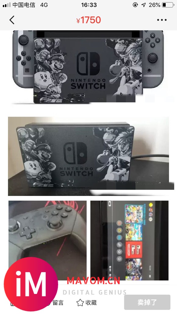 萌新突然心血来潮想买个switch玩玩了 小时候的gba口袋-2.jpg