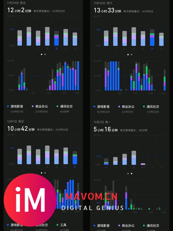 【241205 倾诉】想要倾泻梳理一下情绪-11.jpg