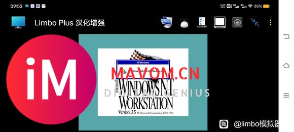 WindowsNT3.5Build807发布-6.jpg