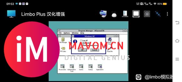 WindowsNT3.5Build807发布-2.jpg