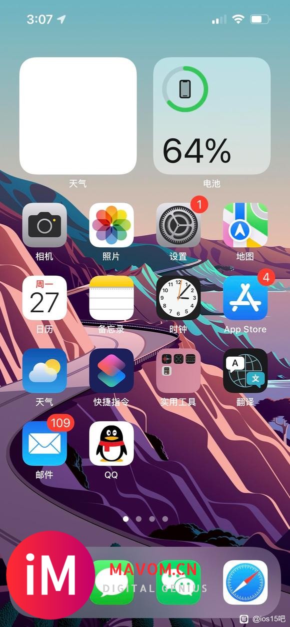 ios15小组件bug-2.jpg