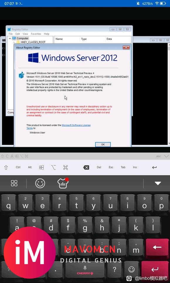 windows server2016 10586ARM64-3.jpg