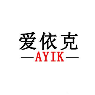 科技改变生活 爱依克签字屏KY-101为智慧城市管理添砖加瓦-1.jpg