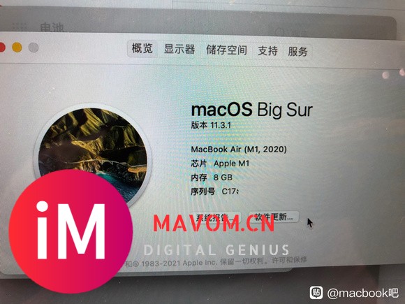 转手一台mac m1系统 不会用 刚买的-4.jpg