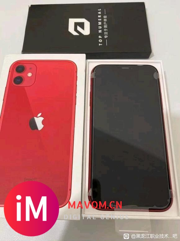 今日推荐&amp;amp;#x2764;iPhone 11 128 中国红&amp;amp;#xF1E8;&amp;amp;#xF1F3;美版全新...-3.jpg