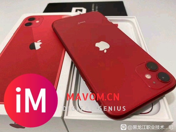 今日推荐&amp;amp;#x2764;iPhone 11 128 中国红&amp;amp;#xF1E8;&amp;amp;#xF1F3;美版全新...-4.jpg