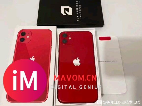 今日推荐&amp;amp;#x2764;iPhone 11 128 中国红&amp;amp;#xF1E8;&amp;amp;#xF1F3;美版全新...-9.jpg