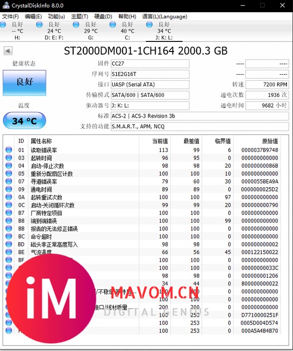 ST3000 DM001 固件CC26 目前30837小时 放在机箱内当仓库 购买于2-4.jpg