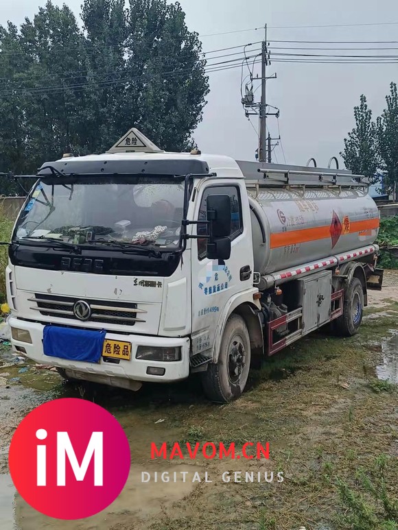 Z黄石最近的二手8吨油罐车/加油车,pagaqp-1.jpg