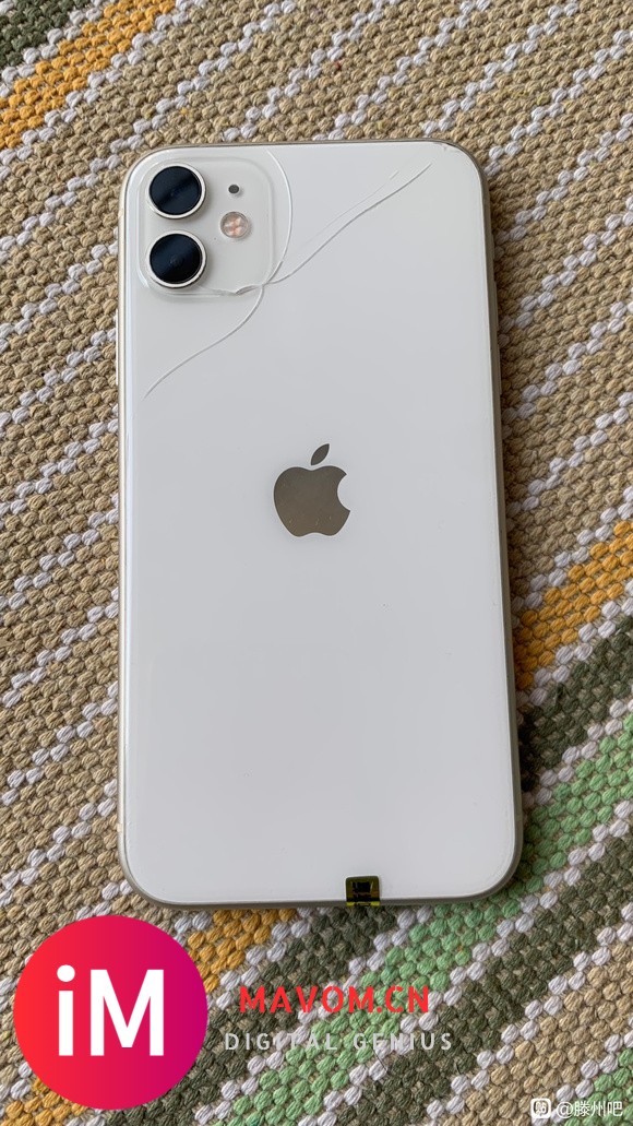 苹果 iPhonexsmax 或 iPhone11 出售-2.jpg