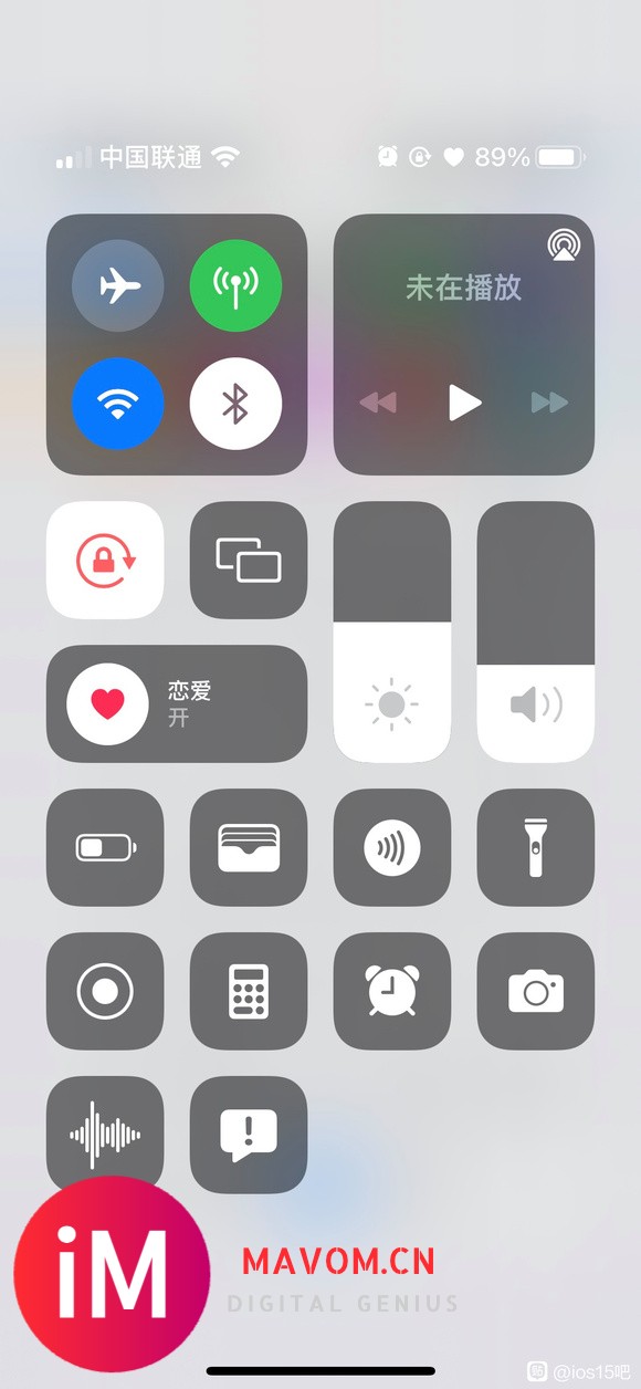 ios15是不是都没啥实用的功能啊?ios14好歹带个画中画-2.jpg