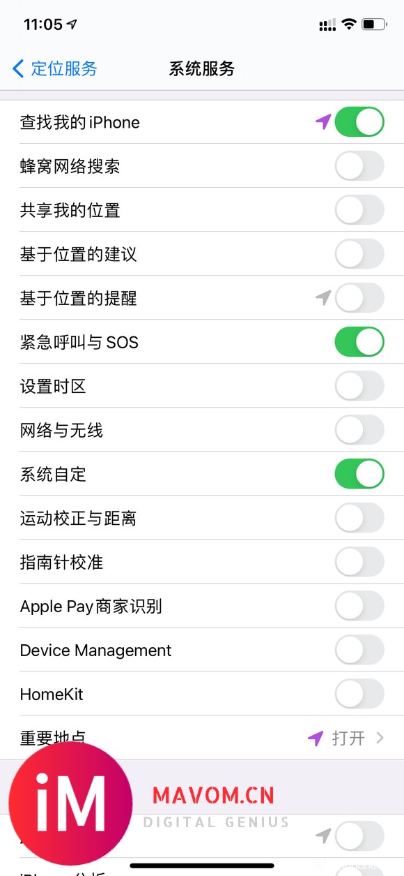 ios14.7.1频繁获取位置信息-1.jpg