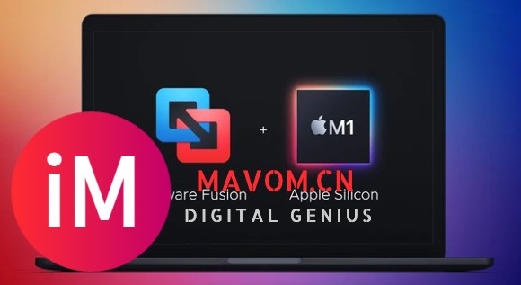 虚拟机软件 VMware Fusion 已适配苹果 M1 芯片-1.jpg
