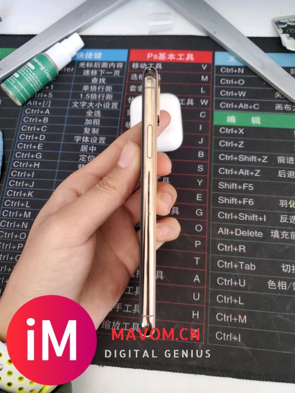 iPhone xs 64 插卡即用 全原装 电池寿命高-9.jpg