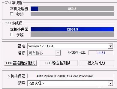 9900x个人求助-2.jpg