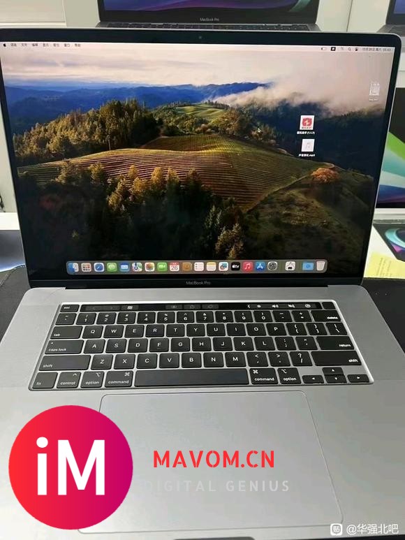 华强北MacBook Pro-1.jpg