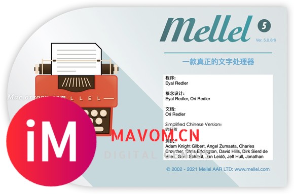 Mellel for mac(文字处理工具)支持m1-1.jpg