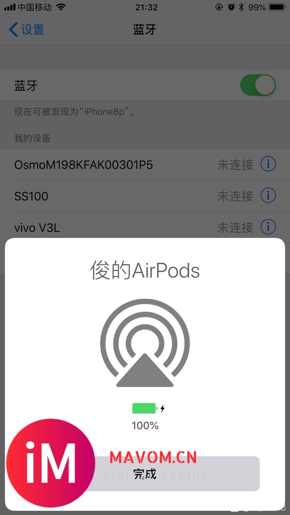 iPhone8plus原始ios11.4.1 AirPods2-2.jpg