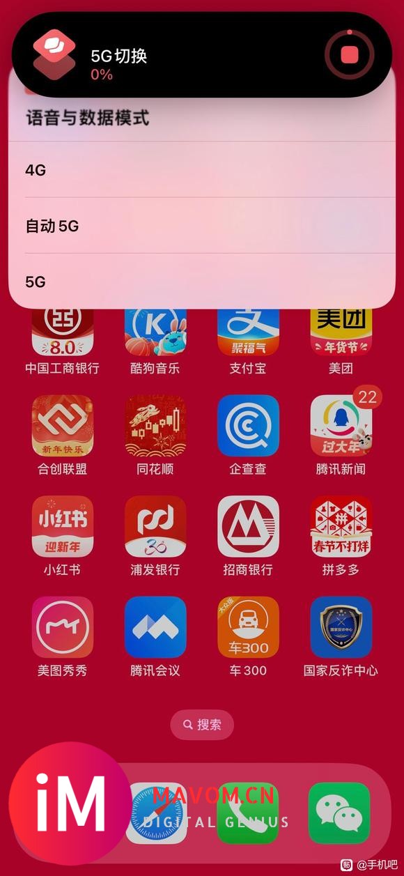 在这里奉劝大家不要买iPhone14pro,以后的旗舰也不要买-3.jpg