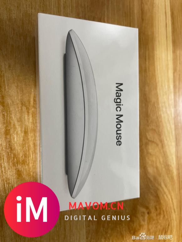 用 Apple Magic Mouse 2 提升工作效率-6.jpg