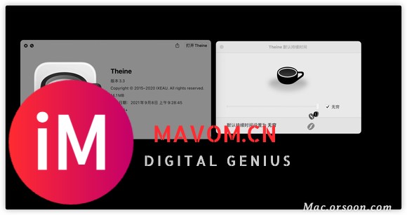 Theine for Mac(mac最强防睡眠工具)支持m1-1.jpg