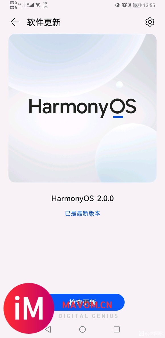 出华为mate30pro5G,95新-1.jpg