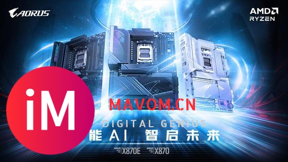 【小雕课堂】锐龙9000系的最佳拍档，X870/X870E系列主板前瞻预览-9.jpg