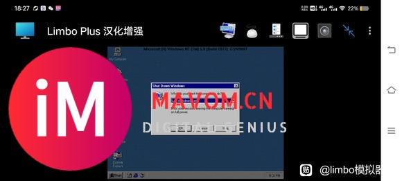 WindowsNT5.0Build1877发布-2.jpg