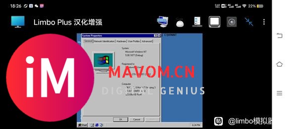 WindowsNT5.0Build1877发布-4.jpg