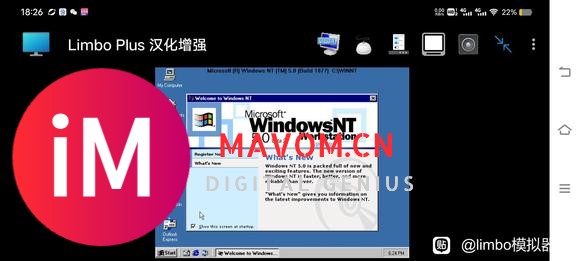 WindowsNT5.0Build1877发布-5.jpg