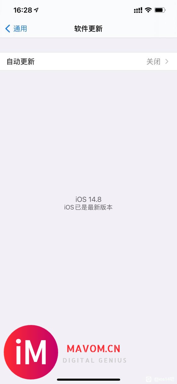 21-09-15|ios14.8 你们更新软件可以更新吗?-1.jpg