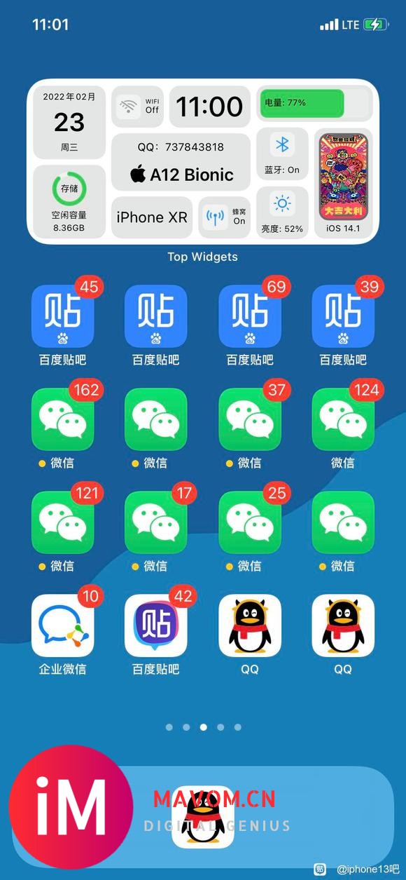 「apple WeChat」  安装即用-1.jpg