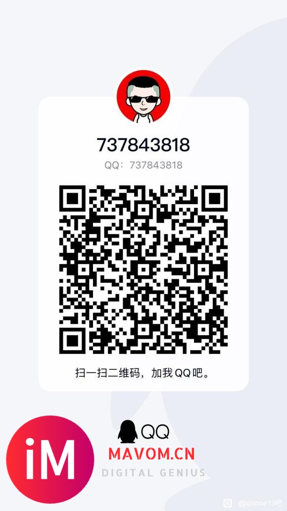 「apple WeChat」  安装即用-3.jpg