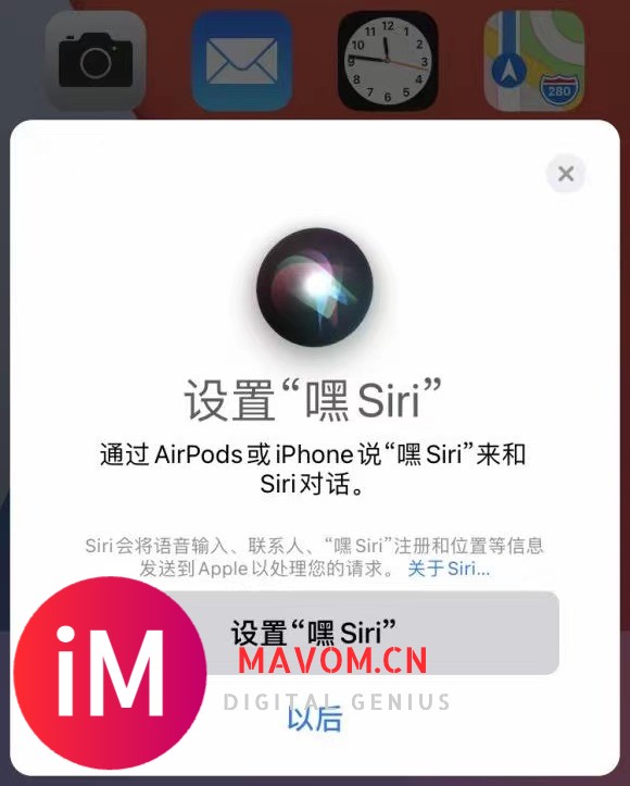 大火的华强北三代 AirPods Pro 值不值得买?如何买到顶配呢?-4.jpg