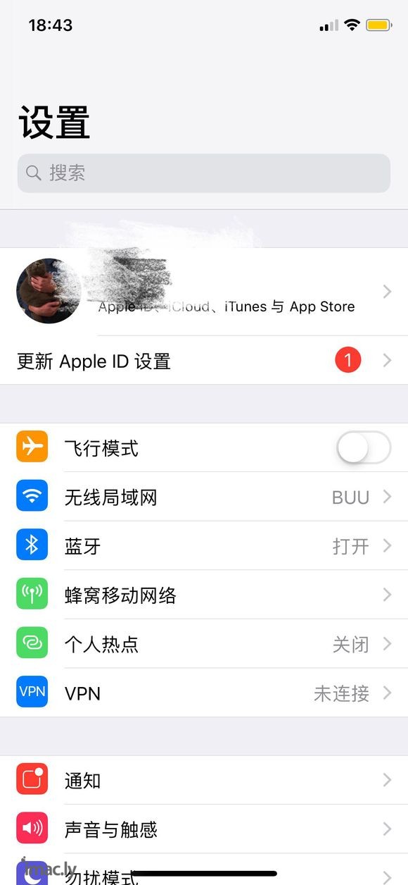 求助大神!怎么取消这个更新提醒,这个Apple ID是当时在-1.jpg