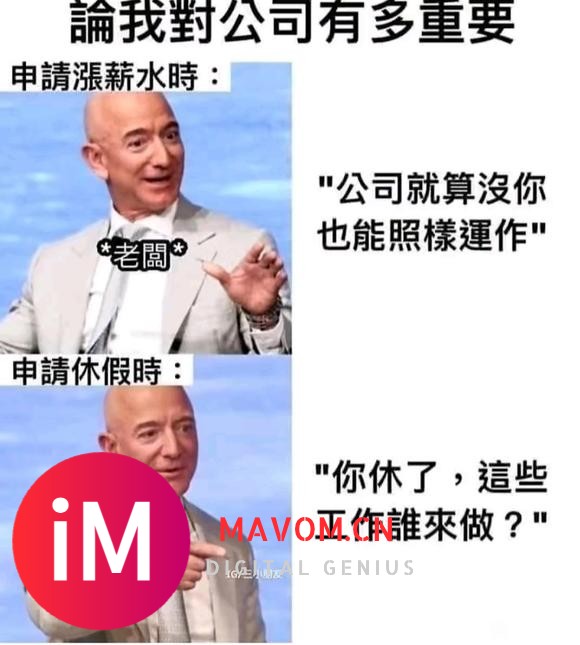 我服了，被自己蠢哭了-4.jpg