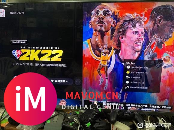 NBA2K22~  PS4 以及PS5 ~ 然后呢.不太想碰-1.jpg