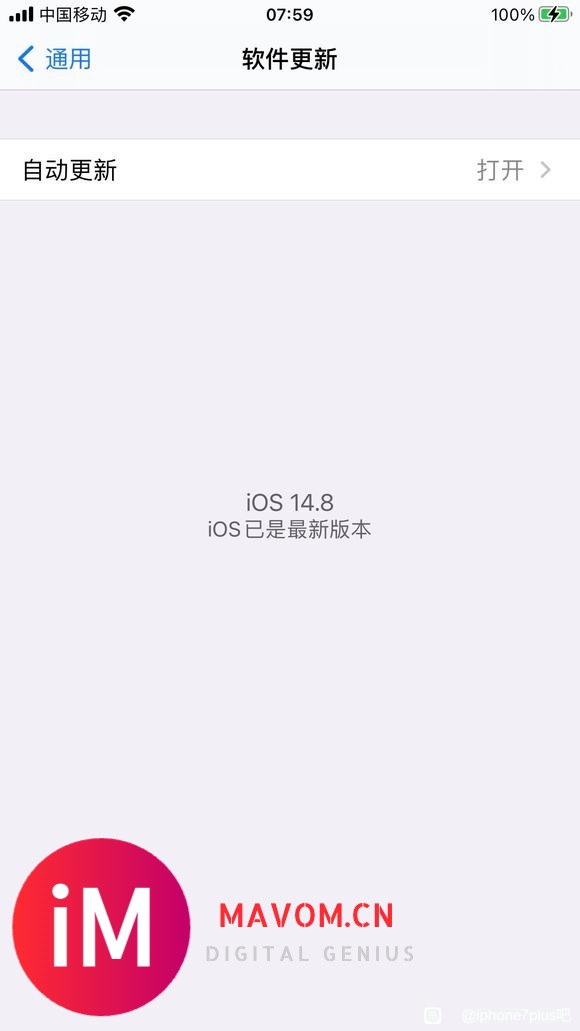 ios14.8 7p已经更新-1.jpg