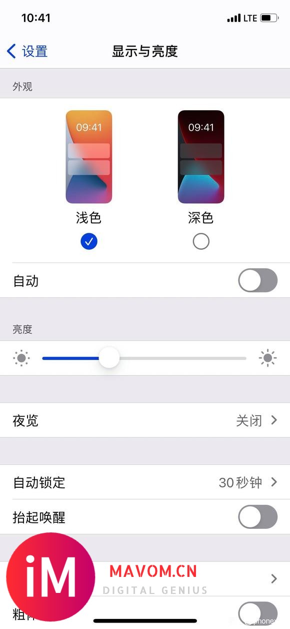 iphonex   14.8出来了-1.jpg