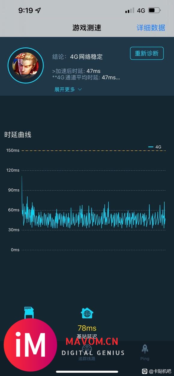 为什么双卡双待是永远的神-1.jpg